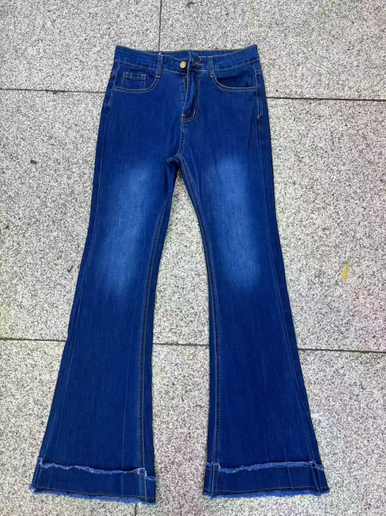 Embroidered Frayed Hem Flared Women Jeans（朝）