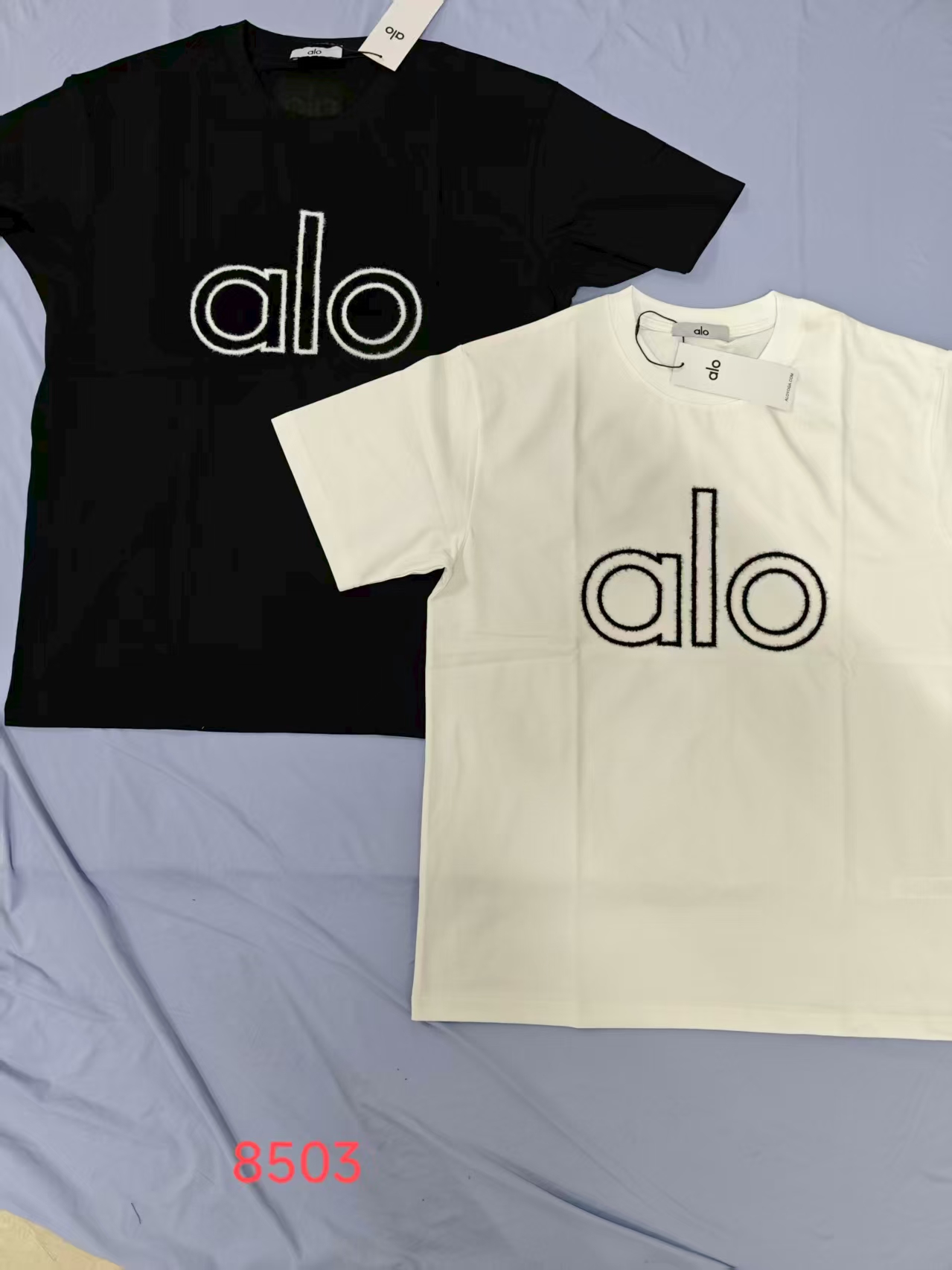 alo